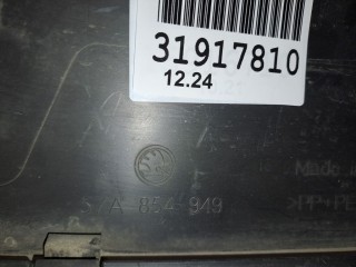 Молдинг двери левый задний, ориг. номер 57A8549499B9, Skoda Karoq 57A