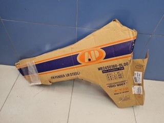 Крыло переднее левое, ориг. номер MB24501600L00, Mitsubishi Lancer CX CY