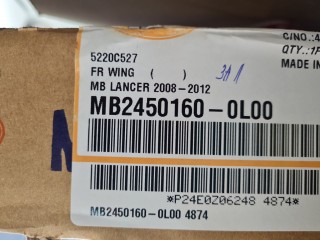 Крыло переднее левое, ориг. номер MB24501600L00, Mitsubishi Lancer CX CY