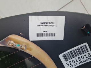 Стекло двери багажника, ориг. номер 520003003, Voyah Free
