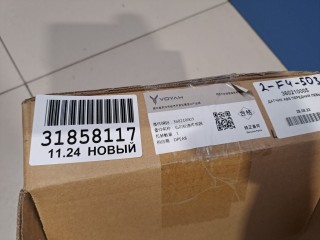 Датчик ABS передний правый, ориг. номер 360210005, Voyah Free