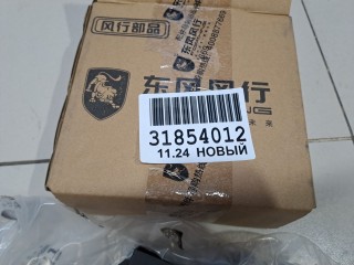 Блок управления задней дверью, ориг. номер SX5G6309500, Evolute I-Sky