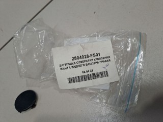 Заглушка заднего бампера буксировочного крюка, ориг. номер 2804028FS01, Evolute I-Joy
