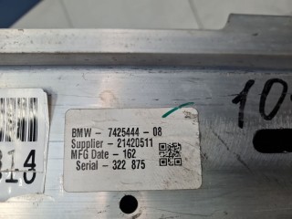 Усилитель бампера заднего, ориг. номер 51127425444, BMW X6 G06