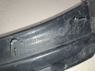 Щиток фонаря заднего левого, ориг. номер 5C6945095E, Volkswagen Jetta A6 2010-2014