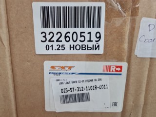 Фара правая, ориг. номер ST3121101R, Lexus GX 470 J120