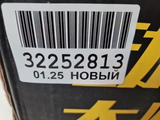Фара левая, ориг. номер 4121100XKM14A, TANK 300