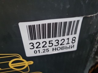 Фара правая, ориг. номер 4121101XKM14A, TANK 300