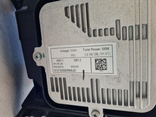 Фара правая, ориг. номер 4121101XKM14A, TANK 300