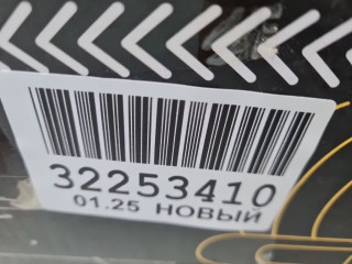 Фара левая, ориг. номер 4121100XKM14A, TANK 300