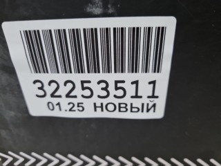 Фара правая, ориг. номер 4121101XKM14A, TANK 300