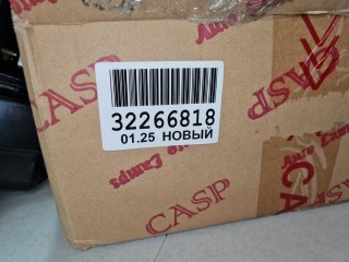Комплект фонарей в дверь багажника, ориг. номер ST21219B6PS, Toyota Land Cruiser 100 2003-2005