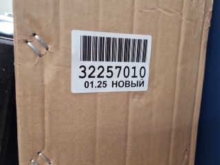 Радиатор основной охлаждения двигателя, ориг. номер 2530043150, Hyundai Porter 1996-2011