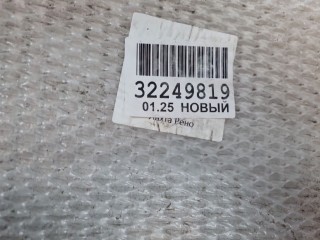 Бампер задний, ориг. номер 2804100U3480F011, Moskvich 3
