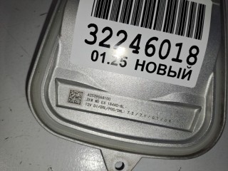Блок управления диодными фарами, ориг. номер A2539068100, Mercedes GLC-klasse X253 2015-2019