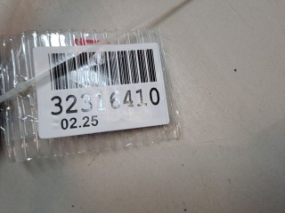 Молдинг рамки передней правой двери, ориг. номер 51337187206, BMW X6 E71 E72 2007-2012