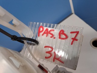 Кронштейн замка двери задний правой, ориг. номер 3C4839768C, Volkswagen Passat B6 2005-2010
