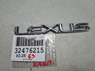 Эмблема крышки багажника, ориг. номер 7544130420, Lexus GS S190