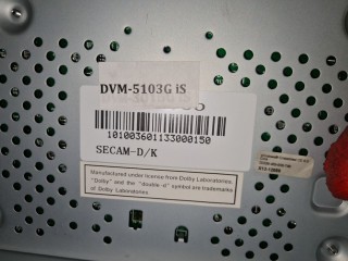 Мультимедийная устройство с GPS, ориг. номер DVM5103GIS, Toyota RAV 4 2010-2016