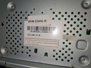 Мультимедийная устройство с GPS, ориг. номер DVM5103GIS, Toyota RAV 4 2010-2016