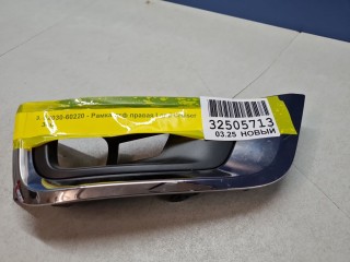 Рамка противотуманной фары правой, ориг. номер 5203060220, Toyota Land Cruiser 300