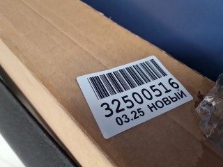 Пол багажника, ориг. номер 6477006410C2, Toyota Camry V70