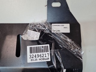 Защита картера и КПП, ориг. номер S401095ACM, Changan CS95 2017-2019
