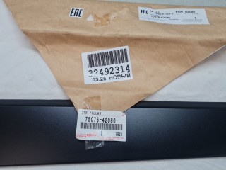 Накладка рамки двери задняя левая, ориг. номер 7507642080, Toyota RAV 4 2010-2016