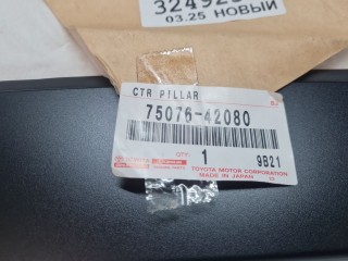 Накладка рамки двери задняя левая, ориг. номер 7507642080, Toyota RAV 4 2010-2016