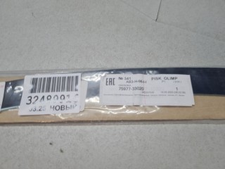 Наклейка рамки двери задняя правая, ориг. номер 7597733020, Toyota Camry XV50 2011-2014