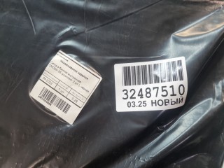 Комплект сеток в бампер внутренних, ориг. номер KROMODA006, Omoda S5 2022-2026