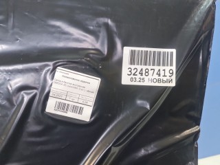 Комплект сеток в бампер внутренних, ориг. номер KROMODA006, Omoda S5 2022-2026