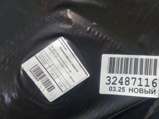 Комплект сеток в бампер внутренних, ориг. номер KROMODA006, Omoda S5 2022-2026