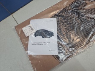 Комплект сеток в бампер внутренних, ориг. номер KROMODA010, Omoda S5 2022-2026