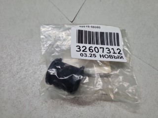Сайлентблок заднего стабилизатора, ориг. номер 4881848080, Toyota Highlander U40