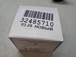 Сирена неавтономная динамическая, ориг. номер 4000524, LADA X-Ray 2015-2026