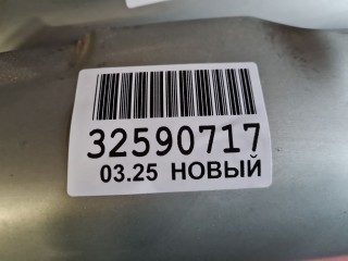 Дверь багажника, ориг. номер 9820436280, Peugeot Partner K9