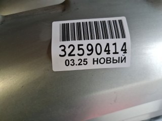 Дверь багажника, ориг. номер 9820436280, Citroen Berlingo K9