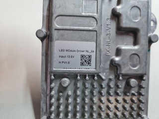 Блок управления светом фар, ориг. номер 7051025300, Geely Atlas Pro 2019-2026