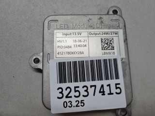 Блок управления светом фар, ориг. номер 4121780XKY28A, Haval F7X 2019-2022