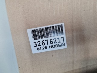 Стекло кузовное заднее левое глухое, ориг. номер 6121A787, Mitsubishi Pajero Montero Sport KS