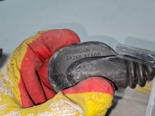 Гофра проводки двери, ориг. номер 242604EA0A, Nissan Qashqai J11E
