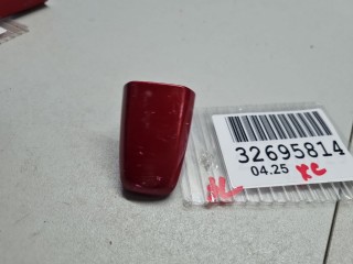 Накладка ручки двери левой задней, ориг. номер 5746A007BA, Mitsubishi Outlander CW XL