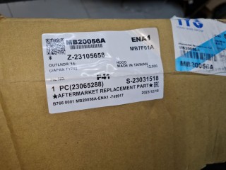 Капот, ориг. номер MB20056A, Mitsubishi Outlander GF