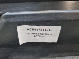 Решетка радиатора, ориг. номер T09534001, Mercedes Truck Actros