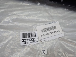 Планка под лобовое стекло (Жабо) правая, ориг. номер JH01CRZ09063R, Chevrolet Cruze 2012-2016
