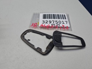 Комплект подкладок ручки двери, ориг. номер 6924205010, Toyota Avensis T27 2011-2015