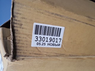 Капот, ориг. номер SB20027A, Subaru Impreza G13 G23