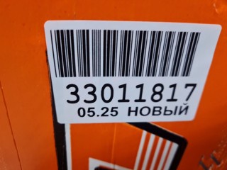 Радиатор основной охлаждения двигателя, ориг. номер T111301110BA, Chery Tiggo T11 2005-2013