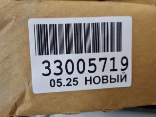 Крыло переднее левое, ориг. номер HN50101601L00, Hyundai ix35 Tucson LM
